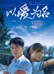 天堂色综合